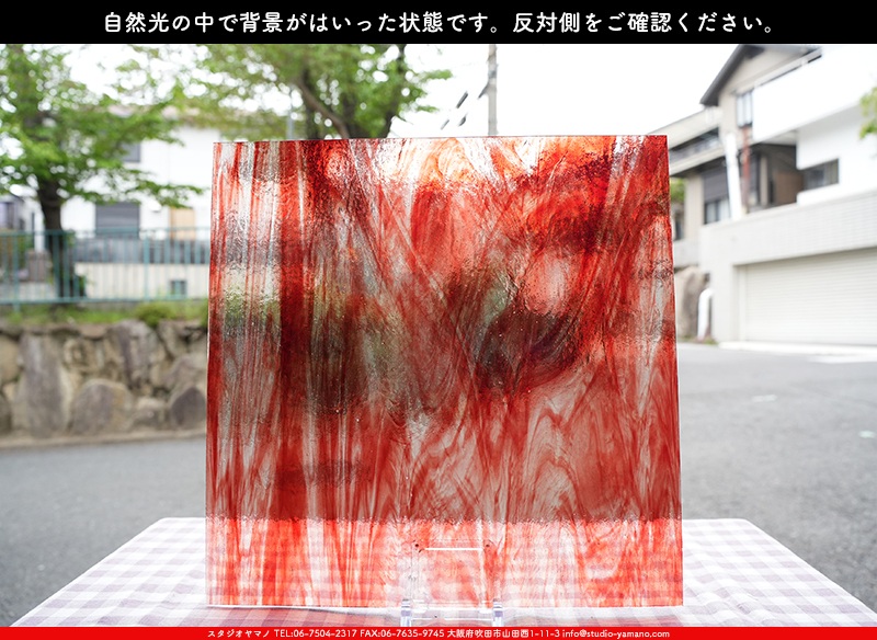 ����������ޥ�, studioyamano, ��ꤿ�����Ȥ򤹤�, ��ꤿ����Τ���, �Ȥ�������ΤǺ��, ���, ����, ����, ����, ����å�, ŹƬ����, ����, �������å�, ��ĥ����, ��ĥ�������å�, ���ƥ�ɥ��饹, ����ɥ֥饹��, �ե塼����, ����, ���饹, glass, �������ޡ���, WissmachGlass, 