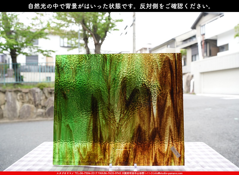 ����������ޥ�, studioyamano, ��ꤿ�����Ȥ򤹤�, ��ꤿ����Τ���, �Ȥ�������ΤǺ��, ���, ����, ����, ����, ����å�, ŹƬ����, ����, �������å�, ��ĥ����, ��ĥ�������å�, ���ƥ�ɥ��饹, ����ɥ֥饹��, �ե塼����, ����, ���饹, glass, �������ޡ���, WissmachGlass, 