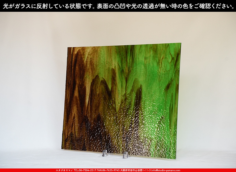 ����������ޥ�, studioyamano, ��ꤿ�����Ȥ򤹤�, ��ꤿ����Τ���, �Ȥ�������ΤǺ��, ���, ����, ����, ����, ����å�, ŹƬ����, ����, �������å�, ��ĥ����, ��ĥ�������å�, ���ƥ�ɥ��饹, ����ɥ֥饹��, �ե塼����, ����, ���饹, glass, �������ޡ���, WissmachGlass, 