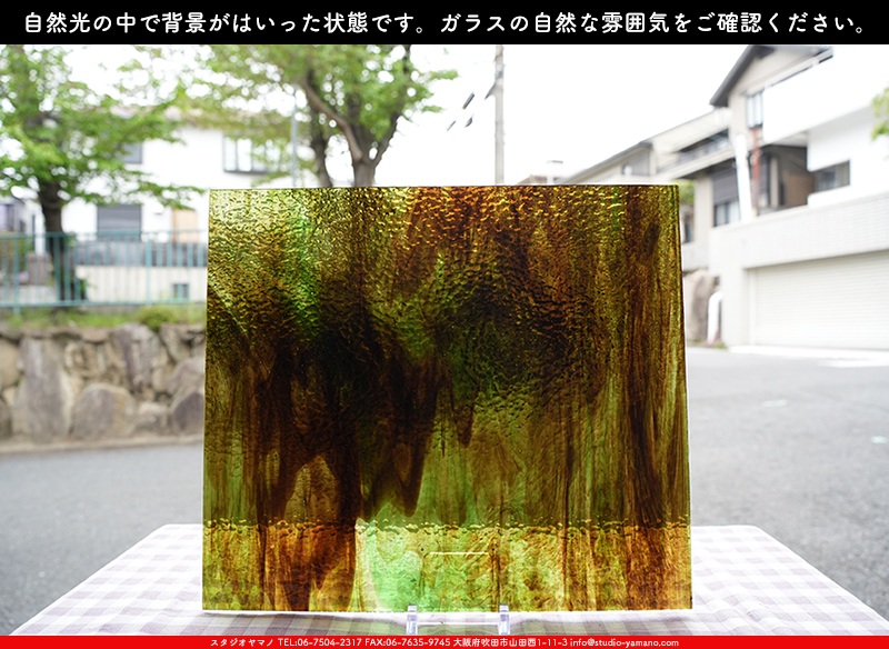 ����������ޥ�, studioyamano, ��ꤿ�����Ȥ򤹤�, ��ꤿ����Τ���, �Ȥ�������ΤǺ��, ���, ����, ����, ����, ����å�, ŹƬ����, ����, �������å�, ��ĥ����, ��ĥ�������å�, ���ƥ�ɥ��饹, ����ɥ֥饹��, �ե塼����, ����, ���饹, glass, �������ޡ���, WissmachGlass, 