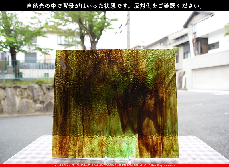 ����������ޥ�, studioyamano, ��ꤿ�����Ȥ򤹤�, ��ꤿ����Τ���, �Ȥ�������ΤǺ��, ���, ����, ����, ����, ����å�, ŹƬ����, ����, �������å�, ��ĥ����, ��ĥ�������å�, ���ƥ�ɥ��饹, ����ɥ֥饹��, �ե塼����, ����, ���饹, glass, �������ޡ���, WissmachGlass, 