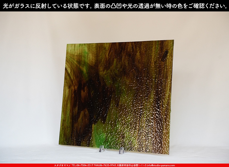 ����������ޥ�, studioyamano, ��ꤿ�����Ȥ򤹤�, ��ꤿ����Τ���, �Ȥ�������ΤǺ��, ���, ����, ����, ����, ����å�, ŹƬ����, ����, �������å�, ��ĥ����, ��ĥ�������å�, ���ƥ�ɥ��饹, ����ɥ֥饹��, �ե塼����, ����, ���饹, glass, �������ޡ���, WissmachGlass, 