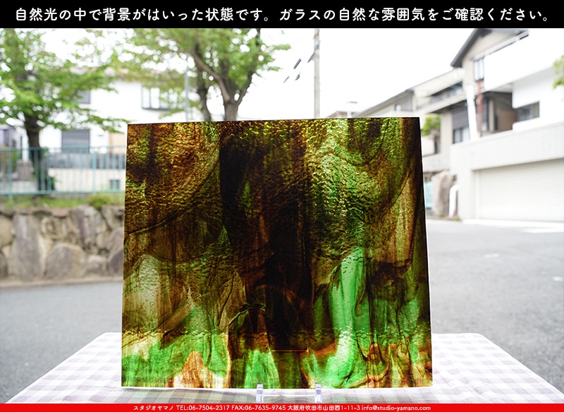 ����������ޥ�, studioyamano, ��ꤿ�����Ȥ򤹤�, ��ꤿ����Τ���, �Ȥ�������ΤǺ��, ���, ����, ����, ����, ����å�, ŹƬ����, ����, �������å�, ��ĥ����, ��ĥ�������å�, ���ƥ�ɥ��饹, ����ɥ֥饹��, �ե塼����, ����, ���饹, glass, �������ޡ���, WissmachGlass, 