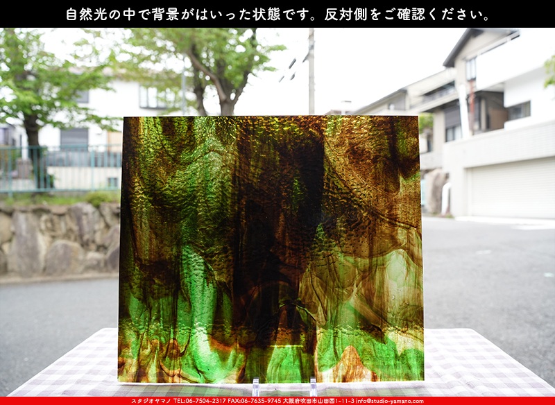 ����������ޥ�, studioyamano, ��ꤿ�����Ȥ򤹤�, ��ꤿ����Τ���, �Ȥ�������ΤǺ��, ���, ����, ����, ����, ����å�, ŹƬ����, ����, �������å�, ��ĥ����, ��ĥ�������å�, ���ƥ�ɥ��饹, ����ɥ֥饹��, �ե塼����, ����, ���饹, glass, �������ޡ���, WissmachGlass, 