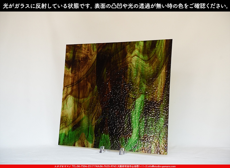 ����������ޥ�, studioyamano, ��ꤿ�����Ȥ򤹤�, ��ꤿ����Τ���, �Ȥ�������ΤǺ��, ���, ����, ����, ����, ����å�, ŹƬ����, ����, �������å�, ��ĥ����, ��ĥ�������å�, ���ƥ�ɥ��饹, ����ɥ֥饹��, �ե塼����, ����, ���饹, glass, �������ޡ���, WissmachGlass, 