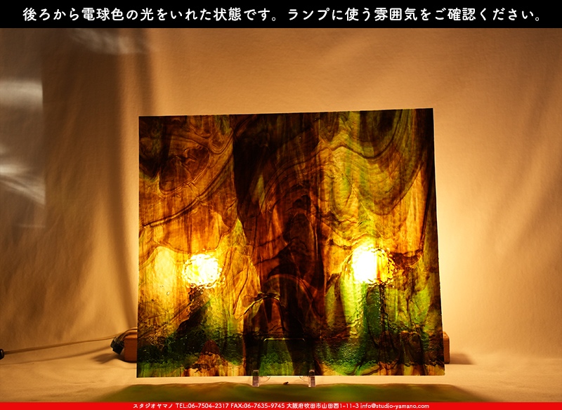 ����������ޥ�, studioyamano, ��ꤿ�����Ȥ򤹤�, ��ꤿ����Τ���, �Ȥ�������ΤǺ��, ���, ����, ����, ����, ����å�, ŹƬ����, ����, �������å�, ��ĥ����, ��ĥ�������å�, ���ƥ�ɥ��饹, ����ɥ֥饹��, �ե塼����, ����, ���饹, glass, �������ޡ���, WissmachGlass, 