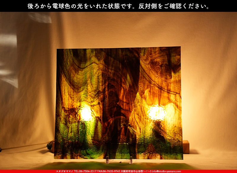 ����������ޥ�, studioyamano, ��ꤿ�����Ȥ򤹤�, ��ꤿ����Τ���, �Ȥ�������ΤǺ��, ���, ����, ����, ����, ����å�, ŹƬ����, ����, �������å�, ��ĥ����, ��ĥ�������å�, ���ƥ�ɥ��饹, ����ɥ֥饹��, �ե塼����, ����, ���饹, glass, �������ޡ���, WissmachGlass, 