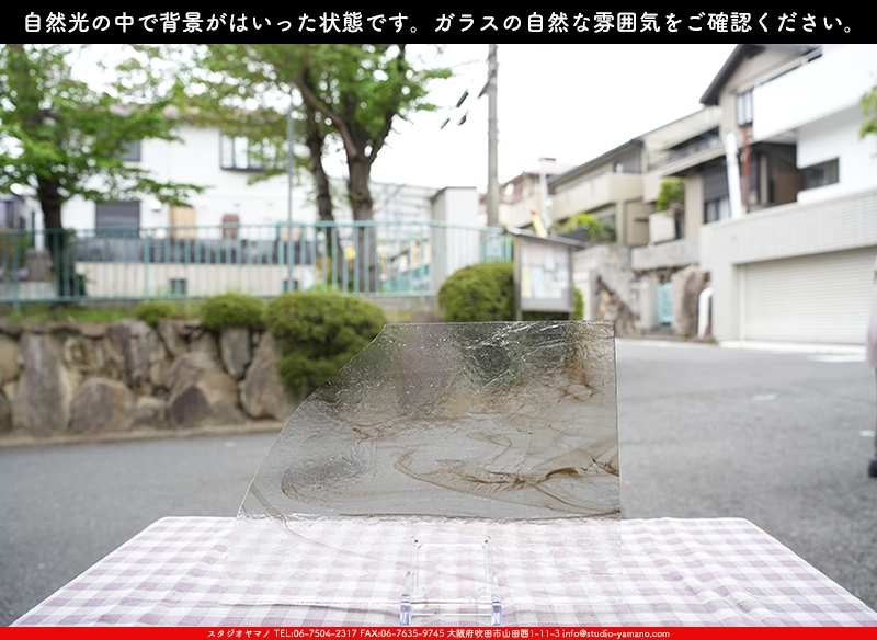 ����������ޥ�, studioyamano, ��ꤿ�����Ȥ򤹤�, ��ꤿ����Τ���, �Ȥ�������ΤǺ��, ���, ����, ����, ����, ����å�, ŹƬ����, ����, �������å�, ��ĥ����, ��ĥ�������å�, ���ƥ�ɥ��饹, ����ɥ֥饹��, �ե塼����, ����, ���饹, glass, �������ޡ���, WissmachGlass, 