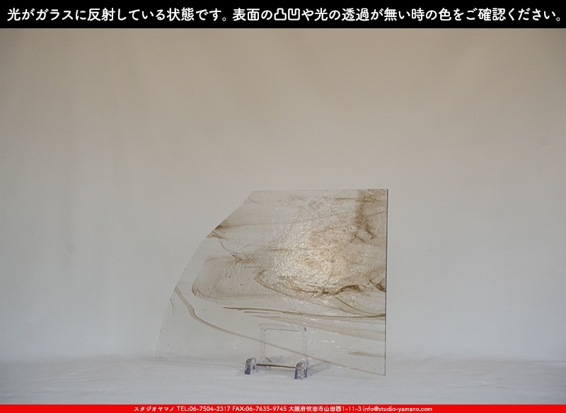 ����������ޥ�, studioyamano, ��ꤿ�����Ȥ򤹤�, ��ꤿ����Τ���, �Ȥ�������ΤǺ��, ���, ����, ����, ����, ����å�, ŹƬ����, ����, �������å�, ��ĥ����, ��ĥ�������å�, ���ƥ�ɥ��饹, ����ɥ֥饹��, �ե塼����, ����, ���饹, glass, �������ޡ���, WissmachGlass, 