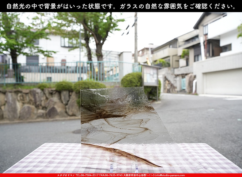 ����������ޥ�, studioyamano, ��ꤿ�����Ȥ򤹤�, ��ꤿ����Τ���, �Ȥ�������ΤǺ��, ���, ����, ����, ����, ����å�, ŹƬ����, ����, �������å�, ��ĥ����, ��ĥ�������å�, ���ƥ�ɥ��饹, ����ɥ֥饹��, �ե塼����, ����, ���饹, glass, �������ޡ���, WissmachGlass, 