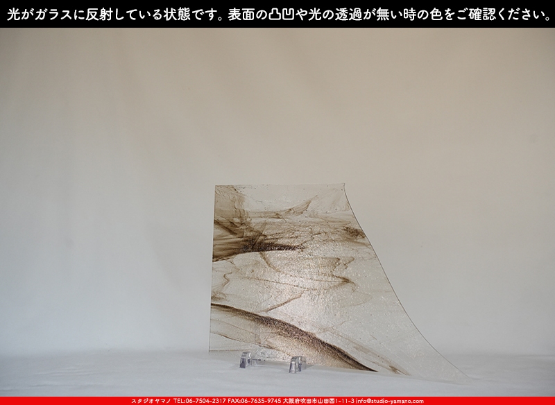 ����������ޥ�, studioyamano, ��ꤿ�����Ȥ򤹤�, ��ꤿ����Τ���, �Ȥ�������ΤǺ��, ���, ����, ����, ����, ����å�, ŹƬ����, ����, �������å�, ��ĥ����, ��ĥ�������å�, ���ƥ�ɥ��饹, ����ɥ֥饹��, �ե塼����, ����, ���饹, glass, �������ޡ���, WissmachGlass, 