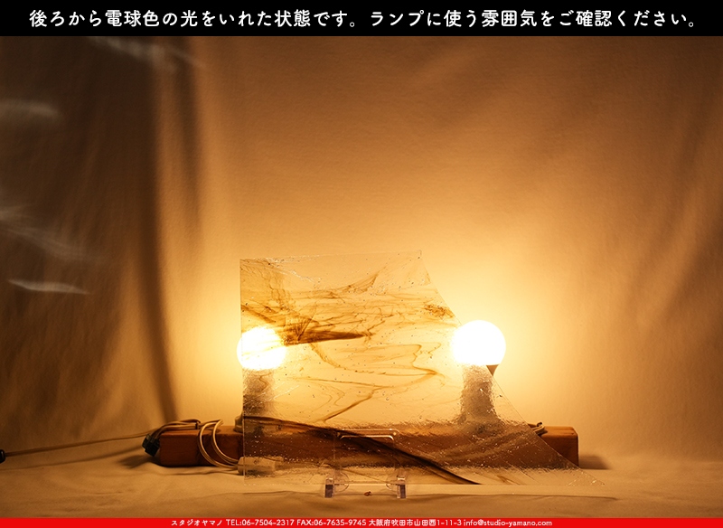 ����������ޥ�, studioyamano, ��ꤿ�����Ȥ򤹤�, ��ꤿ����Τ���, �Ȥ�������ΤǺ��, ���, ����, ����, ����, ����å�, ŹƬ����, ����, �������å�, ��ĥ����, ��ĥ�������å�, ���ƥ�ɥ��饹, ����ɥ֥饹��, �ե塼����, ����, ���饹, glass, �������ޡ���, WissmachGlass, 