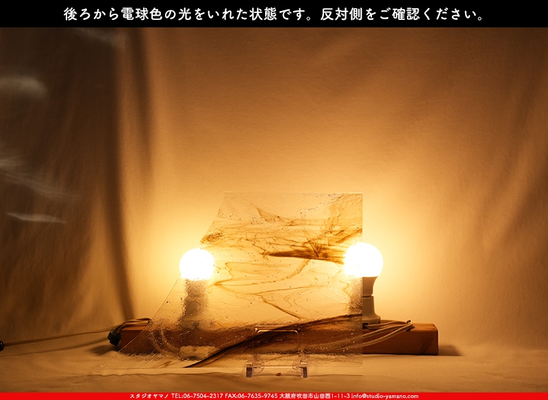 ����������ޥ�, studioyamano, ��ꤿ�����Ȥ򤹤�, ��ꤿ����Τ���, �Ȥ�������ΤǺ��, ���, ����, ����, ����, ����å�, ŹƬ����, ����, �������å�, ��ĥ����, ��ĥ�������å�, ���ƥ�ɥ��饹, ����ɥ֥饹��, �ե塼����, ����, ���饹, glass, �������ޡ���, WissmachGlass, 