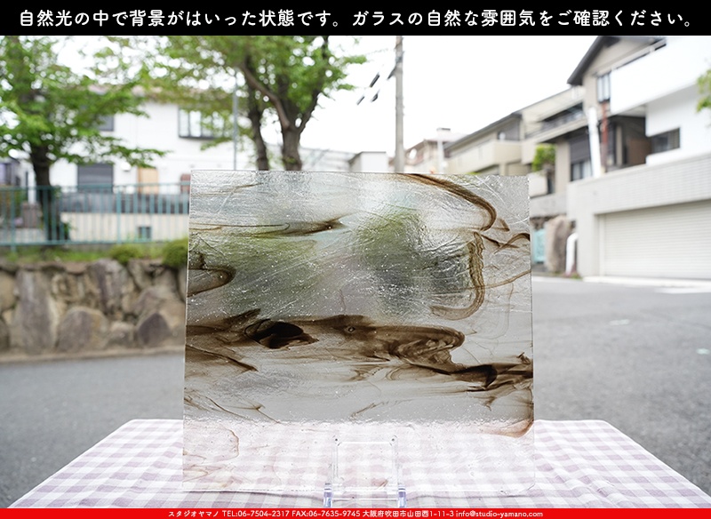 ����������ޥ�, studioyamano, ��ꤿ�����Ȥ򤹤�, ��ꤿ����Τ���, �Ȥ�������ΤǺ��, ���, ����, ����, ����, ����å�, ŹƬ����, ����, �������å�, ��ĥ����, ��ĥ�������å�, ���ƥ�ɥ��饹, ����ɥ֥饹��, �ե塼����, ����, ���饹, glass, �������ޡ���, WissmachGlass, 