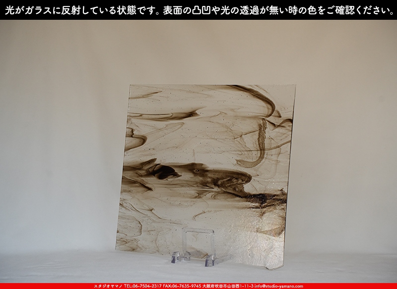 ����������ޥ�, studioyamano, ��ꤿ�����Ȥ򤹤�, ��ꤿ����Τ���, �Ȥ�������ΤǺ��, ���, ����, ����, ����, ����å�, ŹƬ����, ����, �������å�, ��ĥ����, ��ĥ�������å�, ���ƥ�ɥ��饹, ����ɥ֥饹��, �ե塼����, ����, ���饹, glass, �������ޡ���, WissmachGlass, 