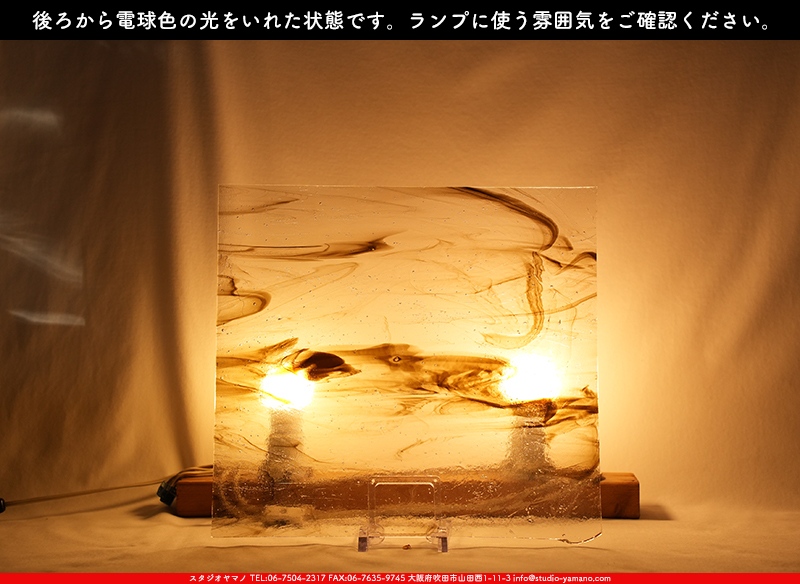 ����������ޥ�, studioyamano, ��ꤿ�����Ȥ򤹤�, ��ꤿ����Τ���, �Ȥ�������ΤǺ��, ���, ����, ����, ����, ����å�, ŹƬ����, ����, �������å�, ��ĥ����, ��ĥ�������å�, ���ƥ�ɥ��饹, ����ɥ֥饹��, �ե塼����, ����, ���饹, glass, �������ޡ���, WissmachGlass, 