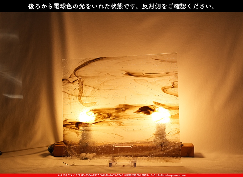 ����������ޥ�, studioyamano, ��ꤿ�����Ȥ򤹤�, ��ꤿ����Τ���, �Ȥ�������ΤǺ��, ���, ����, ����, ����, ����å�, ŹƬ����, ����, �������å�, ��ĥ����, ��ĥ�������å�, ���ƥ�ɥ��饹, ����ɥ֥饹��, �ե塼����, ����, ���饹, glass, �������ޡ���, WissmachGlass, 