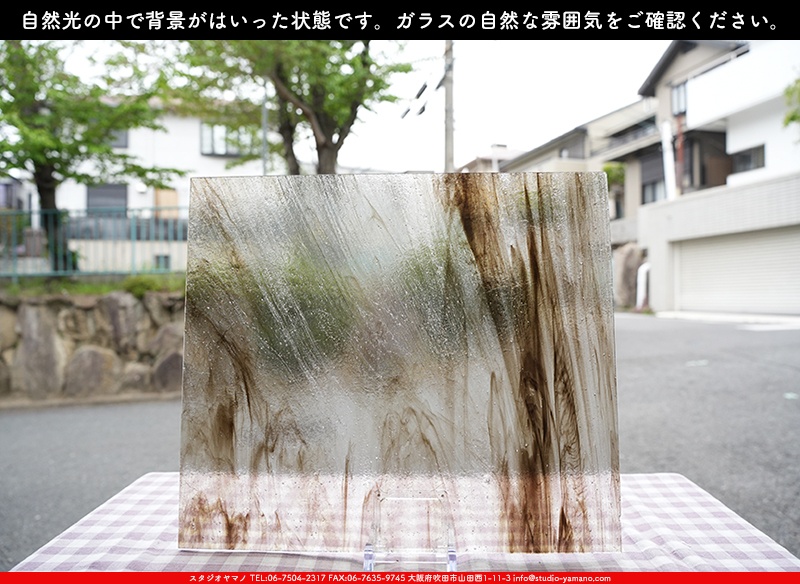 ����������ޥ�, studioyamano, ��ꤿ�����Ȥ򤹤�, ��ꤿ����Τ���, �Ȥ�������ΤǺ��, ���, ����, ����, ����, ����å�, ŹƬ����, ����, �������å�, ��ĥ����, ��ĥ�������å�, ���ƥ�ɥ��饹, ����ɥ֥饹��, �ե塼����, ����, ���饹, glass, �������ޡ���, WissmachGlass, 