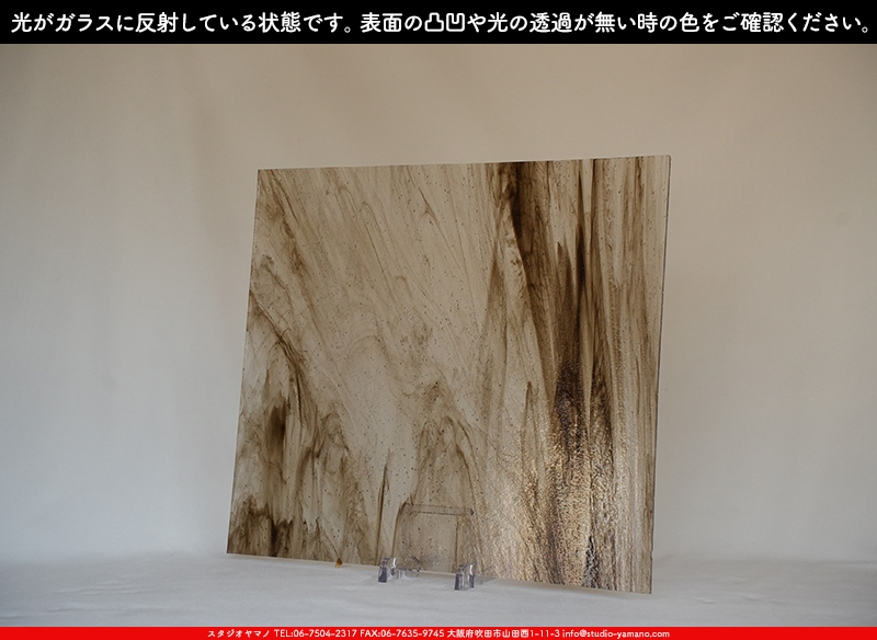 ����������ޥ�, studioyamano, ��ꤿ�����Ȥ򤹤�, ��ꤿ����Τ���, �Ȥ�������ΤǺ��, ���, ����, ����, ����, ����å�, ŹƬ����, ����, �������å�, ��ĥ����, ��ĥ�������å�, ���ƥ�ɥ��饹, ����ɥ֥饹��, �ե塼����, ����, ���饹, glass, �������ޡ���, WissmachGlass, 