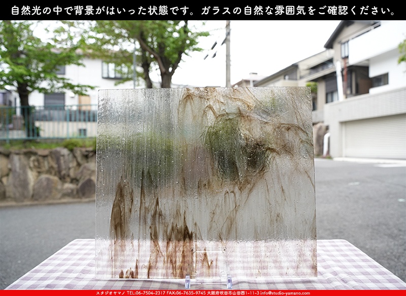 ����������ޥ�, studioyamano, ��ꤿ�����Ȥ򤹤�, ��ꤿ����Τ���, �Ȥ�������ΤǺ��, ���, ����, ����, ����, ����å�, ŹƬ����, ����, �������å�, ��ĥ����, ��ĥ�������å�, ���ƥ�ɥ��饹, ����ɥ֥饹��, �ե塼����, ����, ���饹, glass, �������ޡ���, WissmachGlass, 