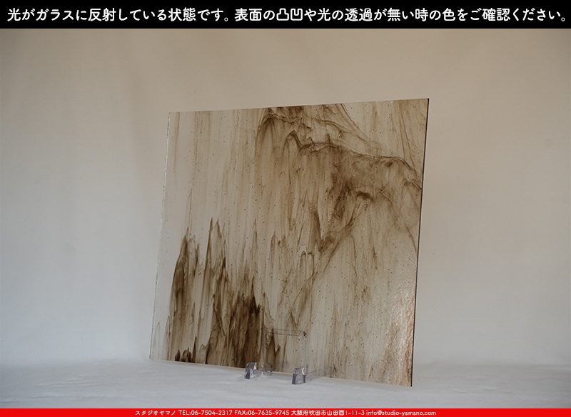 ����������ޥ�, studioyamano, ��ꤿ�����Ȥ򤹤�, ��ꤿ����Τ���, �Ȥ�������ΤǺ��, ���, ����, ����, ����, ����å�, ŹƬ����, ����, �������å�, ��ĥ����, ��ĥ�������å�, ���ƥ�ɥ��饹, ����ɥ֥饹��, �ե塼����, ����, ���饹, glass, �������ޡ���, WissmachGlass, 