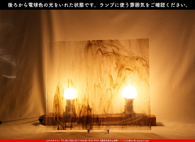 ����������ޥ�, studioyamano, ��ꤿ�����Ȥ򤹤�, ��ꤿ����Τ���, �Ȥ�������ΤǺ��, ���, ����, ����, ����, ����å�, ŹƬ����, ����, �������å�, ��ĥ����, ��ĥ�������å�, ���ƥ�ɥ��饹, ����ɥ֥饹��, �ե塼����, ����, ���饹, glass, �������ޡ���, WissmachGlass, 