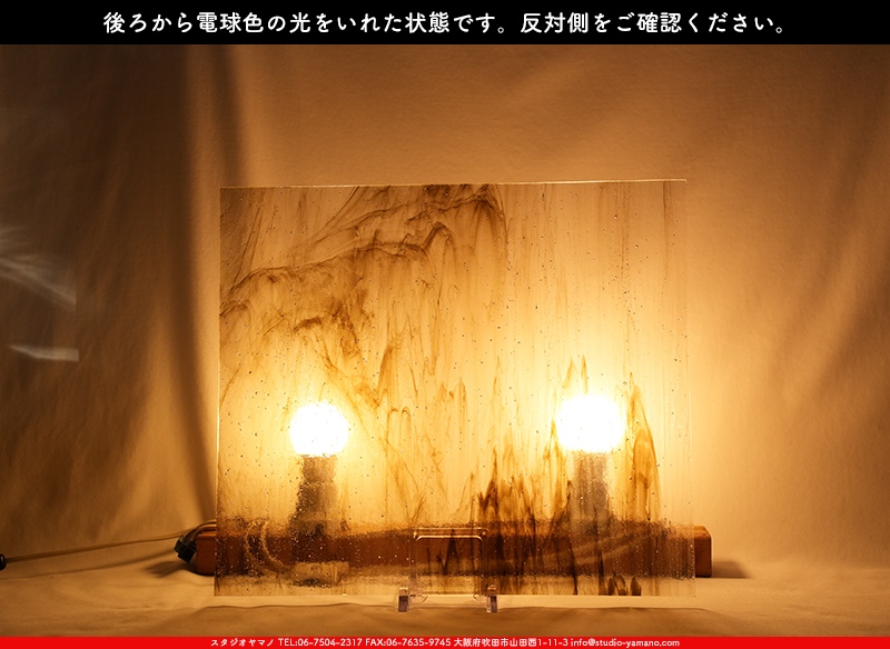 ����������ޥ�, studioyamano, ��ꤿ�����Ȥ򤹤�, ��ꤿ����Τ���, �Ȥ�������ΤǺ��, ���, ����, ����, ����, ����å�, ŹƬ����, ����, �������å�, ��ĥ����, ��ĥ�������å�, ���ƥ�ɥ��饹, ����ɥ֥饹��, �ե塼����, ����, ���饹, glass, �������ޡ���, WissmachGlass, 