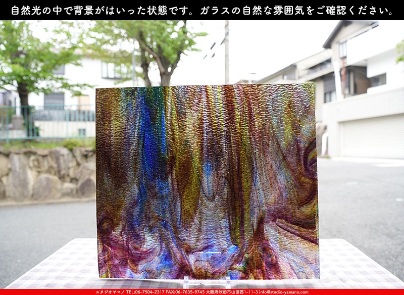 ����������ޥ�, studioyamano, ��ꤿ�����Ȥ򤹤�, ��ꤿ����Τ���, �Ȥ�������ΤǺ��, ���, ����, ����, ����, ����å�, ŹƬ����, ����, �������å�, ��ĥ����, ��ĥ�������å�, ���ƥ�ɥ��饹, ����ɥ֥饹��, �ե塼����, ����, ���饹, glass, �������ޡ���, WissmachGlass, 