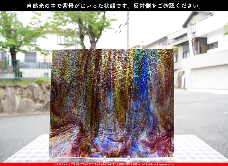 ����������ޥ�, studioyamano, ��ꤿ�����Ȥ򤹤�, ��ꤿ����Τ���, �Ȥ�������ΤǺ��, ���, ����, ����, ����, ����å�, ŹƬ����, ����, �������å�, ��ĥ����, ��ĥ�������å�, ���ƥ�ɥ��饹, ����ɥ֥饹��, �ե塼����, ����, ���饹, glass, �������ޡ���, WissmachGlass, 