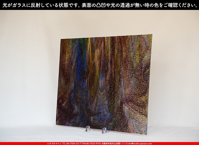 ����������ޥ�, studioyamano, ��ꤿ�����Ȥ򤹤�, ��ꤿ����Τ���, �Ȥ�������ΤǺ��, ���, ����, ����, ����, ����å�, ŹƬ����, ����, �������å�, ��ĥ����, ��ĥ�������å�, ���ƥ�ɥ��饹, ����ɥ֥饹��, �ե塼����, ����, ���饹, glass, �������ޡ���, WissmachGlass, 