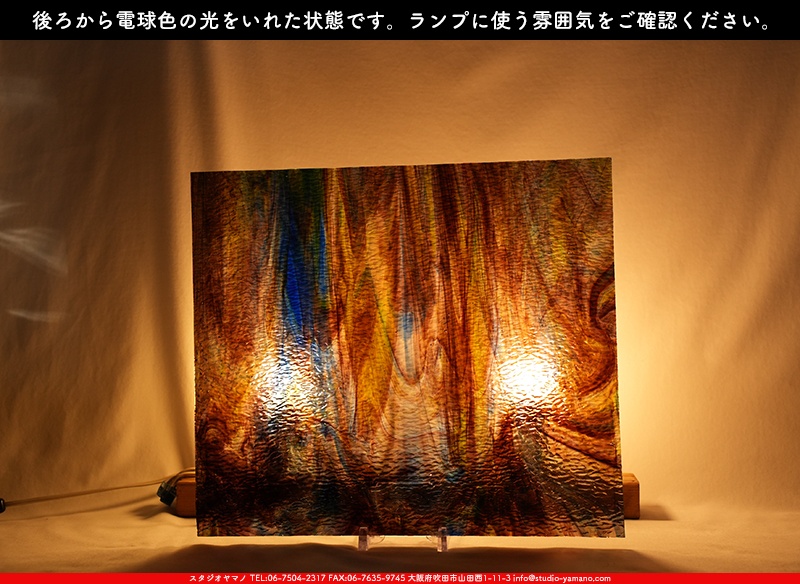 ����������ޥ�, studioyamano, ��ꤿ�����Ȥ򤹤�, ��ꤿ����Τ���, �Ȥ�������ΤǺ��, ���, ����, ����, ����, ����å�, ŹƬ����, ����, �������å�, ��ĥ����, ��ĥ�������å�, ���ƥ�ɥ��饹, ����ɥ֥饹��, �ե塼����, ����, ���饹, glass, �������ޡ���, WissmachGlass, 