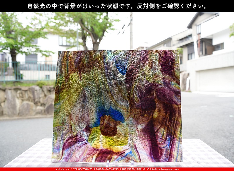 ����������ޥ�, studioyamano, ��ꤿ�����Ȥ򤹤�, ��ꤿ����Τ���, �Ȥ�������ΤǺ��, ���, ����, ����, ����, ����å�, ŹƬ����, ����, �������å�, ��ĥ����, ��ĥ�������å�, ���ƥ�ɥ��饹, ����ɥ֥饹��, �ե塼����, ����, ���饹, glass, �������ޡ���, WissmachGlass, 