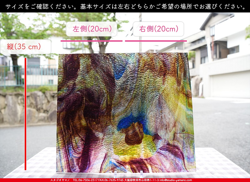 ����������ޥ�, studioyamano, ��ꤿ�����Ȥ򤹤�, ��ꤿ����Τ���, �Ȥ�������ΤǺ��, ���, ����, ����, ����, ����å�, ŹƬ����, ����, �������å�, ��ĥ����, ��ĥ�������å�, ���ƥ�ɥ��饹, ����ɥ֥饹��, �ե塼����, ����, ���饹, glass, �������ޡ���, WissmachGlass, 