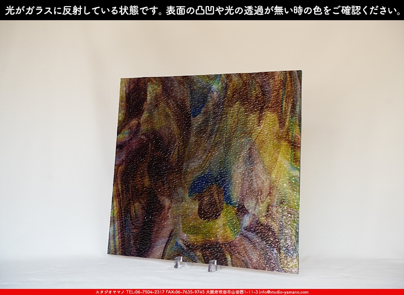 ����������ޥ�, studioyamano, ��ꤿ�����Ȥ򤹤�, ��ꤿ����Τ���, �Ȥ�������ΤǺ��, ���, ����, ����, ����, ����å�, ŹƬ����, ����, �������å�, ��ĥ����, ��ĥ�������å�, ���ƥ�ɥ��饹, ����ɥ֥饹��, �ե塼����, ����, ���饹, glass, �������ޡ���, WissmachGlass, 