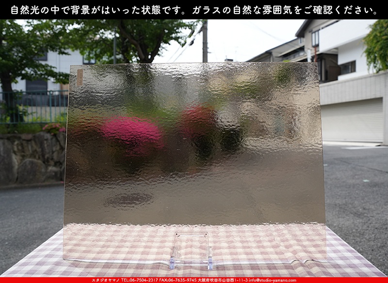 ����������ޥ�, studioyamano, ��ꤿ�����Ȥ򤹤�, ��ꤿ����Τ���, �Ȥ�������ΤǺ��, ���, ����, ����, ����, ����å�, ŹƬ����, ����, �������å�, ��ĥ����, ��ĥ�������å�, ���ƥ�ɥ��饹, ����ɥ֥饹��, �ե塼����, ����, ���饹, glass, �������ޡ���, WissmachGlass, 