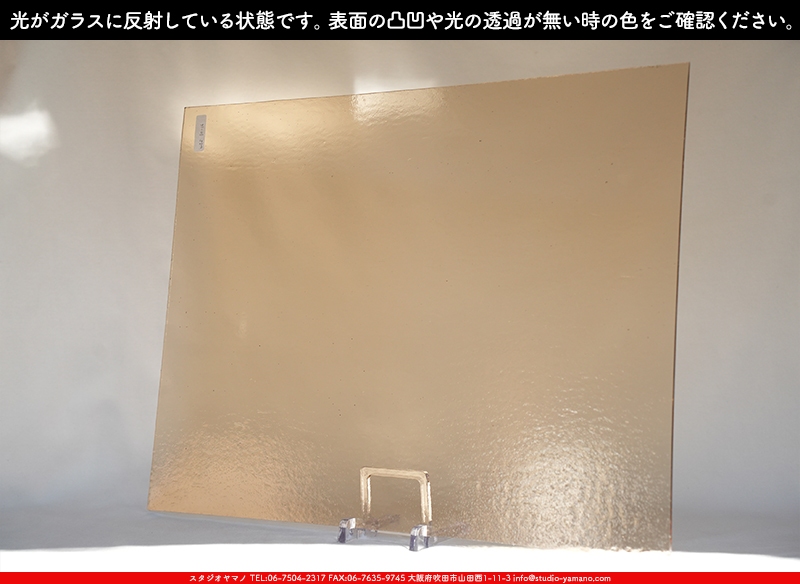 ����������ޥ�, studioyamano, ��ꤿ�����Ȥ򤹤�, ��ꤿ����Τ���, �Ȥ�������ΤǺ��, ���, ����, ����, ����, ����å�, ŹƬ����, ����, �������å�, ��ĥ����, ��ĥ�������å�, ���ƥ�ɥ��饹, ����ɥ֥饹��, �ե塼����, ����, ���饹, glass, �������ޡ���, WissmachGlass, 