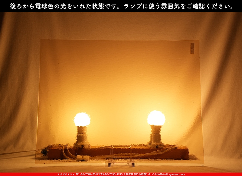 ����������ޥ�, studioyamano, ��ꤿ�����Ȥ򤹤�, ��ꤿ����Τ���, �Ȥ�������ΤǺ��, ���, ����, ����, ����, ����å�, ŹƬ����, ����, �������å�, ��ĥ����, ��ĥ�������å�, ���ƥ�ɥ��饹, ����ɥ֥饹��, �ե塼����, ����, ���饹, glass, �������ޡ���, WissmachGlass, 