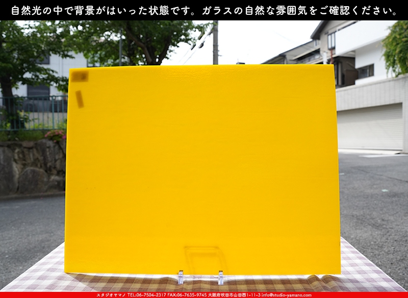 ����������ޥ�, studioyamano, ��ꤿ�����Ȥ򤹤�, ��ꤿ����Τ���, �Ȥ�������ΤǺ��, ���, ����, ����, ����, ����å�, ŹƬ����, ����, �������å�, ��ĥ����, ��ĥ�������å�, ���ƥ�ɥ��饹, ����ɥ֥饹��, �ե塼����, ����, ���饹, glass, �������ޡ���, WissmachGlass, 