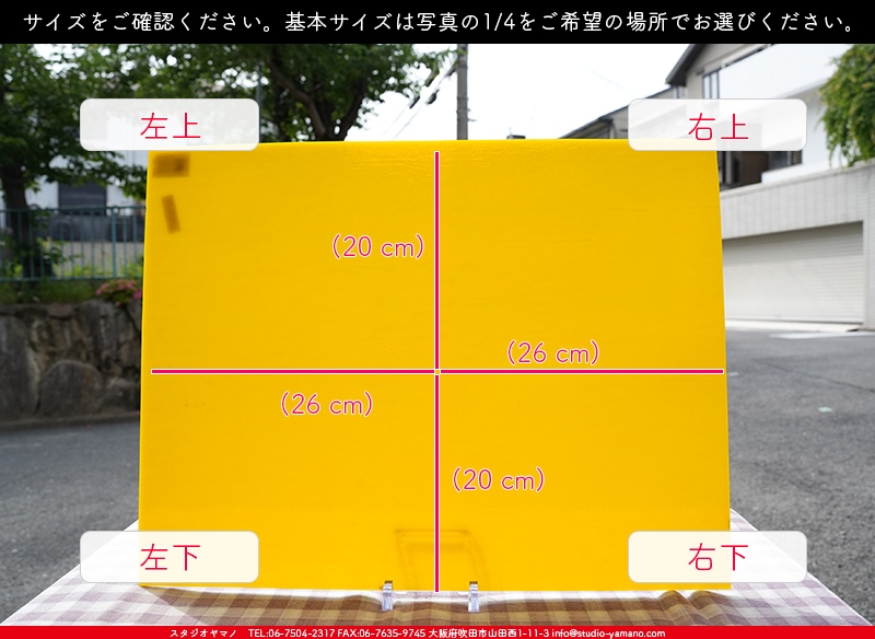 ����������ޥ�, studioyamano, ��ꤿ�����Ȥ򤹤�, ��ꤿ����Τ���, �Ȥ�������ΤǺ��, ���, ����, ����, ����, ����å�, ŹƬ����, ����, �������å�, ��ĥ����, ��ĥ�������å�, ���ƥ�ɥ��饹, ����ɥ֥饹��, �ե塼����, ����, ���饹, glass, �������ޡ���, WissmachGlass, 