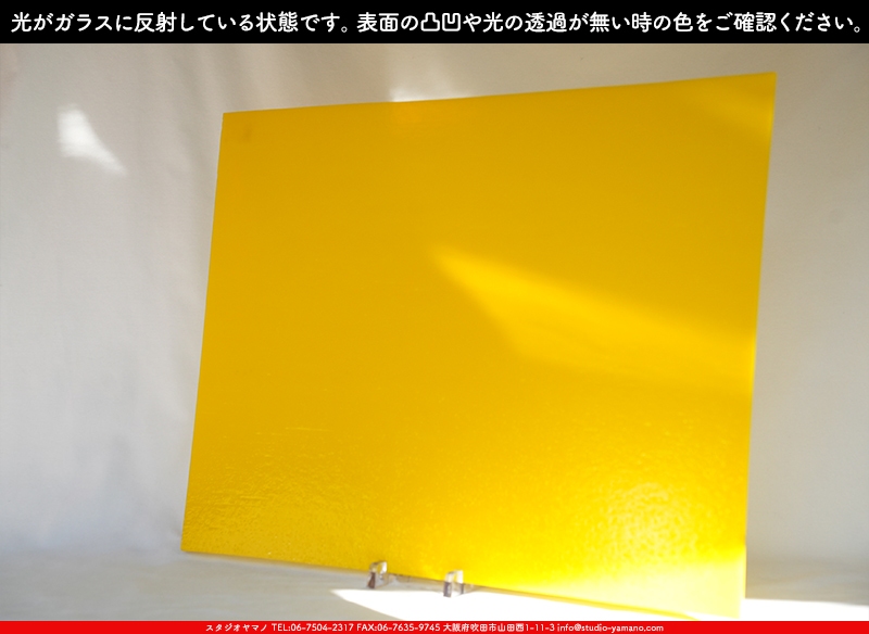 ����������ޥ�, studioyamano, ��ꤿ�����Ȥ򤹤�, ��ꤿ����Τ���, �Ȥ�������ΤǺ��, ���, ����, ����, ����, ����å�, ŹƬ����, ����, �������å�, ��ĥ����, ��ĥ�������å�, ���ƥ�ɥ��饹, ����ɥ֥饹��, �ե塼����, ����, ���饹, glass, �������ޡ���, WissmachGlass, 