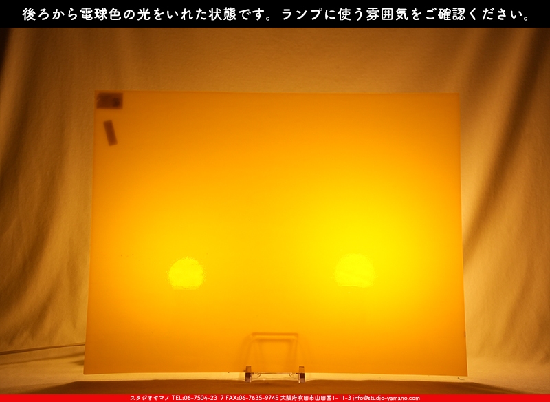 ����������ޥ�, studioyamano, ��ꤿ�����Ȥ򤹤�, ��ꤿ����Τ���, �Ȥ�������ΤǺ��, ���, ����, ����, ����, ����å�, ŹƬ����, ����, �������å�, ��ĥ����, ��ĥ�������å�, ���ƥ�ɥ��饹, ����ɥ֥饹��, �ե塼����, ����, ���饹, glass, �������ޡ���, WissmachGlass, 