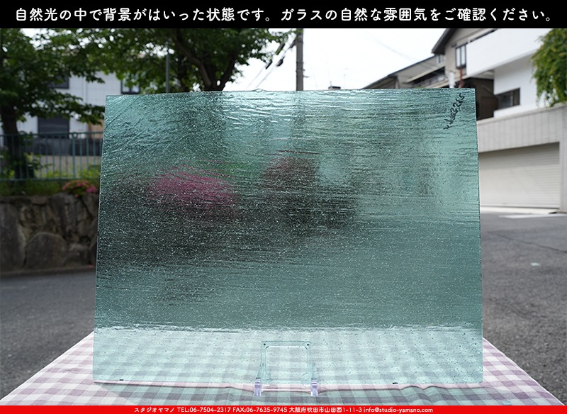 ����������ޥ�, studioyamano, ��ꤿ�����Ȥ򤹤�, ��ꤿ����Τ���, �Ȥ�������ΤǺ��, ���, ����, ����, ����, ����å�, ŹƬ����, ����, �������å�, ��ĥ����, ��ĥ�������å�, ���ƥ�ɥ��饹, ����ɥ֥饹��, �ե塼����, ����, ���饹, glass, �������ޡ���, WissmachGlass, 