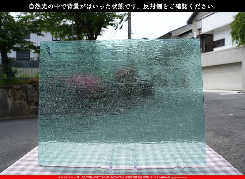 ����������ޥ�, studioyamano, ��ꤿ�����Ȥ򤹤�, ��ꤿ����Τ���, �Ȥ�������ΤǺ��, ���, ����, ����, ����, ����å�, ŹƬ����, ����, �������å�, ��ĥ����, ��ĥ�������å�, ���ƥ�ɥ��饹, ����ɥ֥饹��, �ե塼����, ����, ���饹, glass, �������ޡ���, WissmachGlass, 