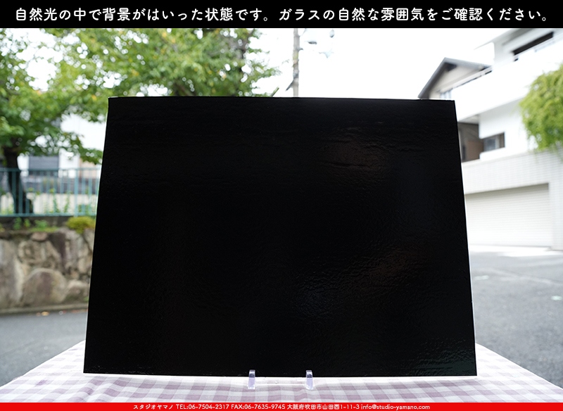 ����������ޥ�, studioyamano, ��ꤿ�����Ȥ򤹤�, ��ꤿ����Τ���, �Ȥ�������ΤǺ��, ���, ����, ����, ����, ����å�, ŹƬ����, ����, �������å�, ��ĥ����, ��ĥ�������å�, ���ƥ�ɥ��饹, ����ɥ֥饹��, �ե塼����, ����, ���饹, glass, �������ޡ���, WissmachGlass, 