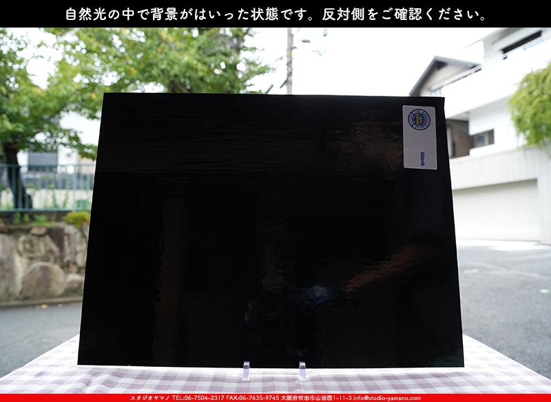 ����������ޥ�, studioyamano, ��ꤿ�����Ȥ򤹤�, ��ꤿ����Τ���, �Ȥ�������ΤǺ��, ���, ����, ����, ����, ����å�, ŹƬ����, ����, �������å�, ��ĥ����, ��ĥ�������å�, ���ƥ�ɥ��饹, ����ɥ֥饹��, �ե塼����, ����, ���饹, glass, �������ޡ���, WissmachGlass, 