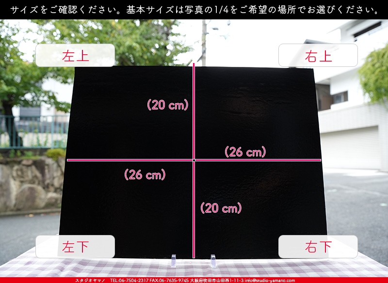 ����������ޥ�, studioyamano, ��ꤿ�����Ȥ򤹤�, ��ꤿ����Τ���, �Ȥ�������ΤǺ��, ���, ����, ����, ����, ����å�, ŹƬ����, ����, �������å�, ��ĥ����, ��ĥ�������å�, ���ƥ�ɥ��饹, ����ɥ֥饹��, �ե塼����, ����, ���饹, glass, �������ޡ���, WissmachGlass, 