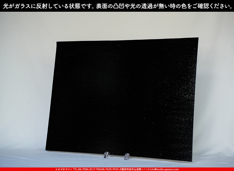 ����������ޥ�, studioyamano, ��ꤿ�����Ȥ򤹤�, ��ꤿ����Τ���, �Ȥ�������ΤǺ��, ���, ����, ����, ����, ����å�, ŹƬ����, ����, �������å�, ��ĥ����, ��ĥ�������å�, ���ƥ�ɥ��饹, ����ɥ֥饹��, �ե塼����, ����, ���饹, glass, �������ޡ���, WissmachGlass, 