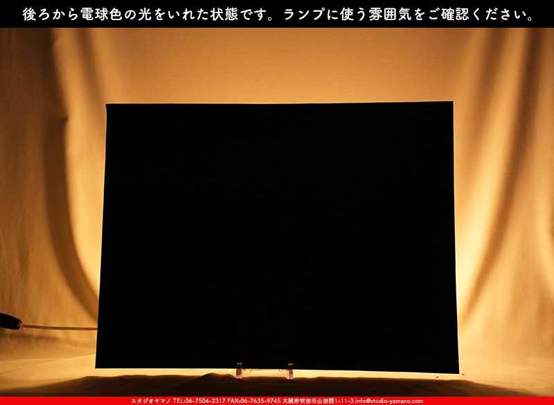 ����������ޥ�, studioyamano, ��ꤿ�����Ȥ򤹤�, ��ꤿ����Τ���, �Ȥ�������ΤǺ��, ���, ����, ����, ����, ����å�, ŹƬ����, ����, �������å�, ��ĥ����, ��ĥ�������å�, ���ƥ�ɥ��饹, ����ɥ֥饹��, �ե塼����, ����, ���饹, glass, �������ޡ���, WissmachGlass, 