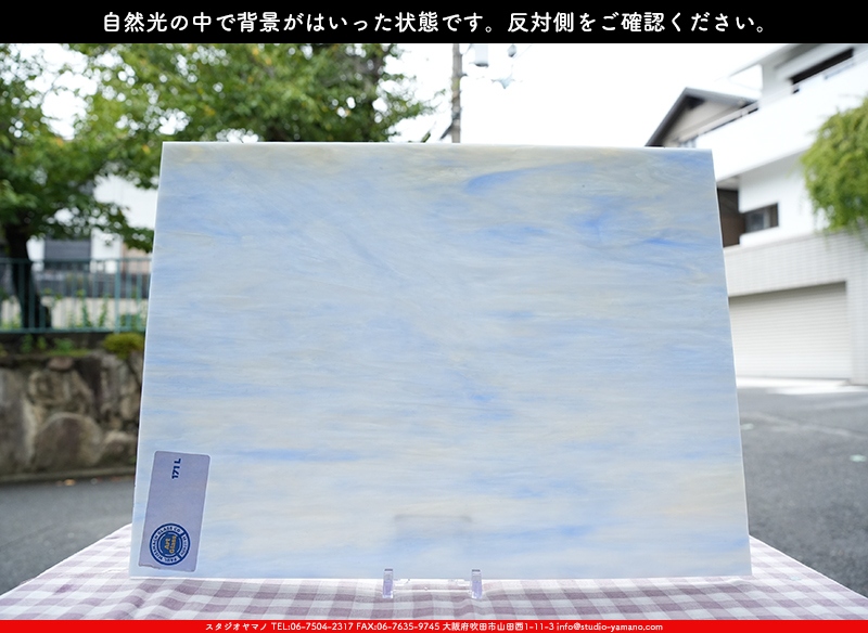 ����������ޥ�, studioyamano, ��ꤿ�����Ȥ򤹤�, ��ꤿ����Τ���, �Ȥ�������ΤǺ��, ���, ����, ����, ����, ����å�, ŹƬ����, ����, �������å�, ��ĥ����, ��ĥ�������å�, ���ƥ�ɥ��饹, ����ɥ֥饹��, �ե塼����, ����, ���饹, glass, �������ޡ���, WissmachGlass, 