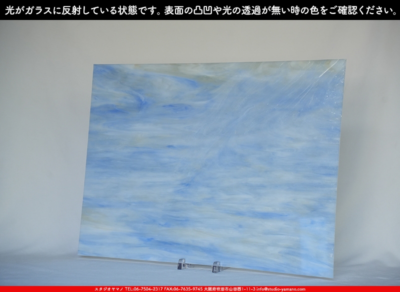 ����������ޥ�, studioyamano, ��ꤿ�����Ȥ򤹤�, ��ꤿ����Τ���, �Ȥ�������ΤǺ��, ���, ����, ����, ����, ����å�, ŹƬ����, ����, �������å�, ��ĥ����, ��ĥ�������å�, ���ƥ�ɥ��饹, ����ɥ֥饹��, �ե塼����, ����, ���饹, glass, �������ޡ���, WissmachGlass, 